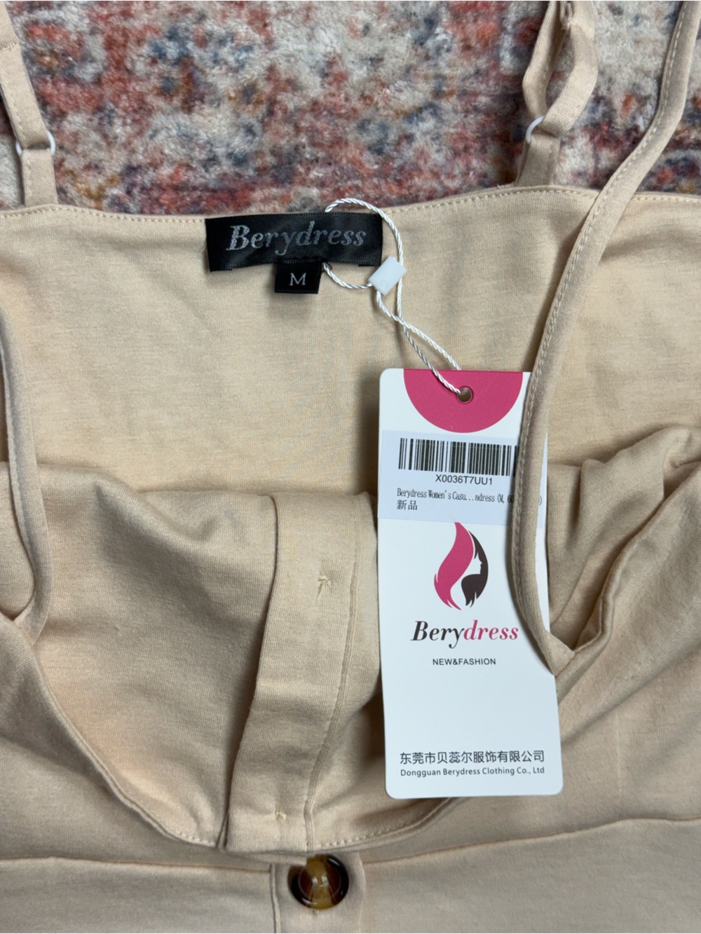 Berydress Beige Button Front Midi Sundress Size Medium NWT - Picture 5 of 8
